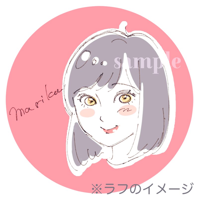 ほんのり似ている似顔絵アイコン描きます 絵柄は2種類。お好きな方を選べます！ イメージ10