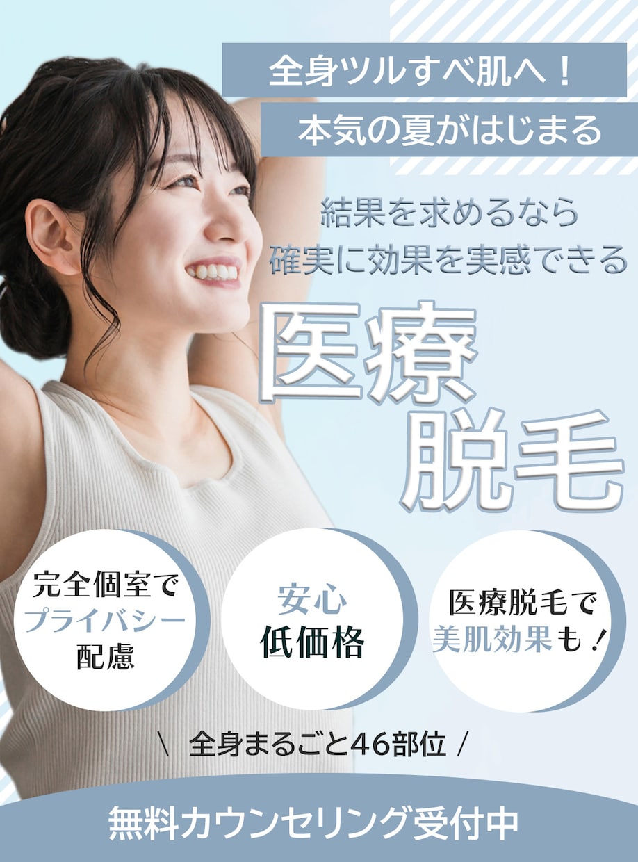 女性の心をつかむLPお作りします 美容マニアが“感性と戦略”でデザインをご提案します！ イメージ4