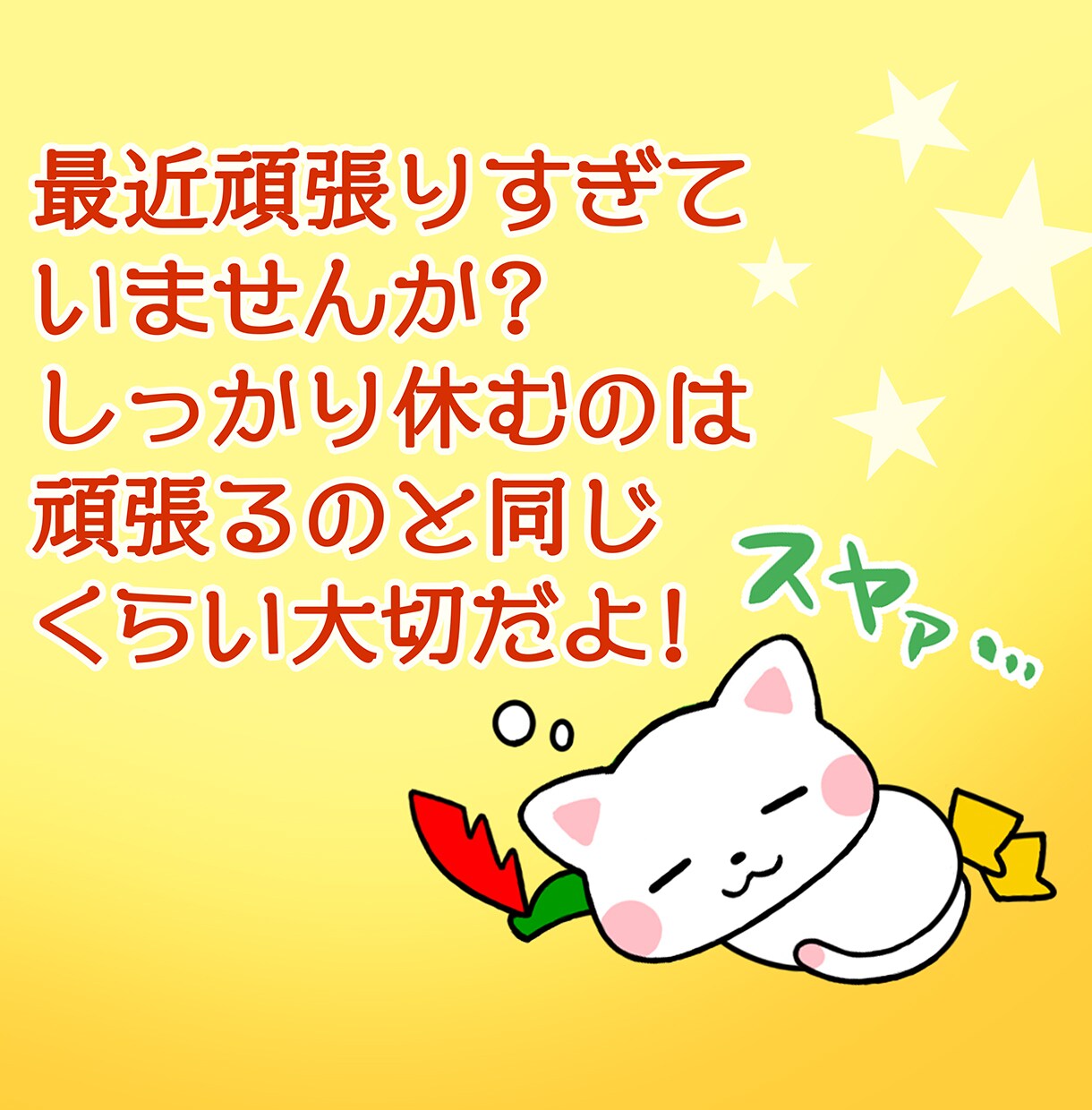 心が折れそうなあなたの状況、好転させます あなたの笑顔を取り戻す！3枚引きタロット、ポジティブ鑑定！ イメージ9