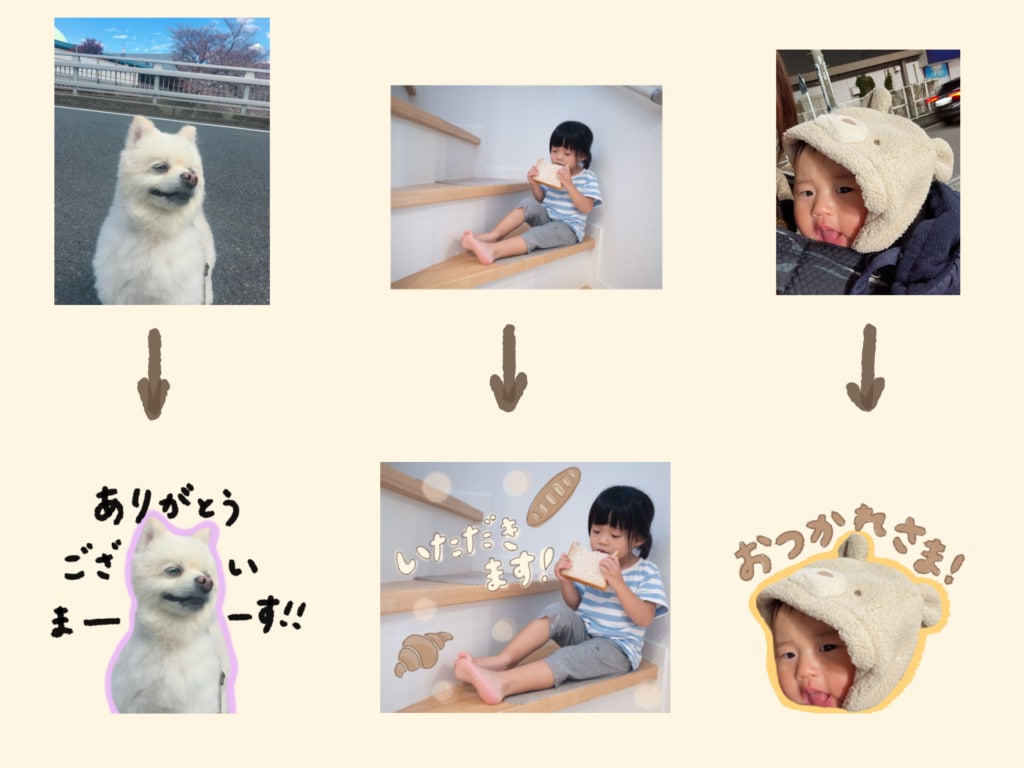 家族のお写真で手書きLINEスタンプお作りします ご家族やペットのお写真を送るだけでOK！ イメージ2