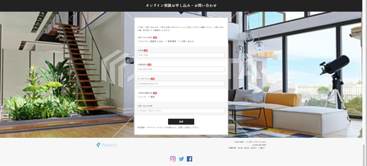 赤字覚悟！集客できるLP作成します 思っていた通りのLP制作で納得できる仕上がり イメージ3