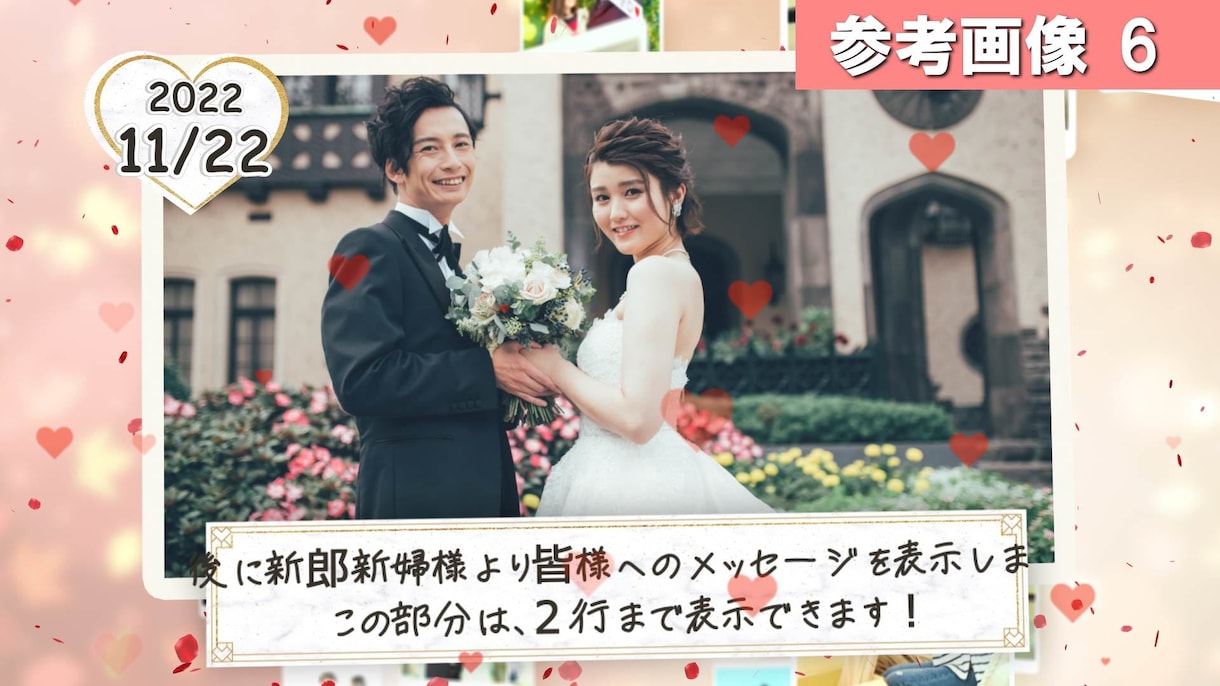 インスタ風のプロフィール動画を制作します プロが制作するから安心！沢山の思い出の写真で動画を制作します イメージ6