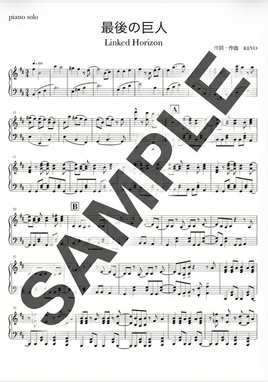 管楽器、ピアノ、ベース、ドラム譜など、楽譜作ります 楽譜だけではなく音源付きでのお渡しいたします。 イメージ4