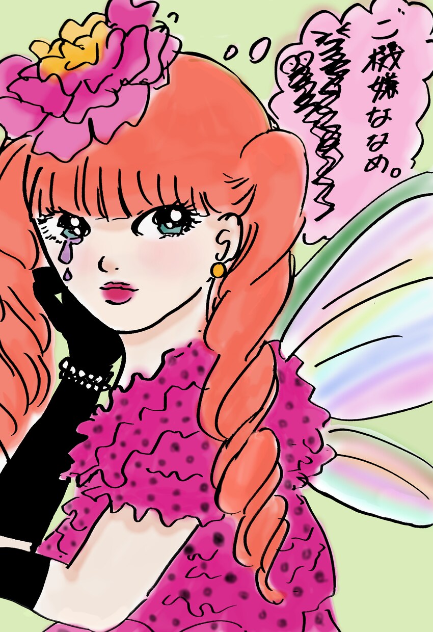 ノスタルジックなイラスト描きます あなたの心を燻る作品を提供します イメージ4