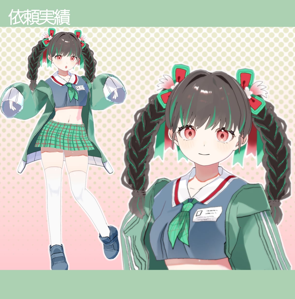 VTuber等に！VRoidで3Dモデル作ります MMDやVRChatのモデルに、商用利用OK！ イメージ1