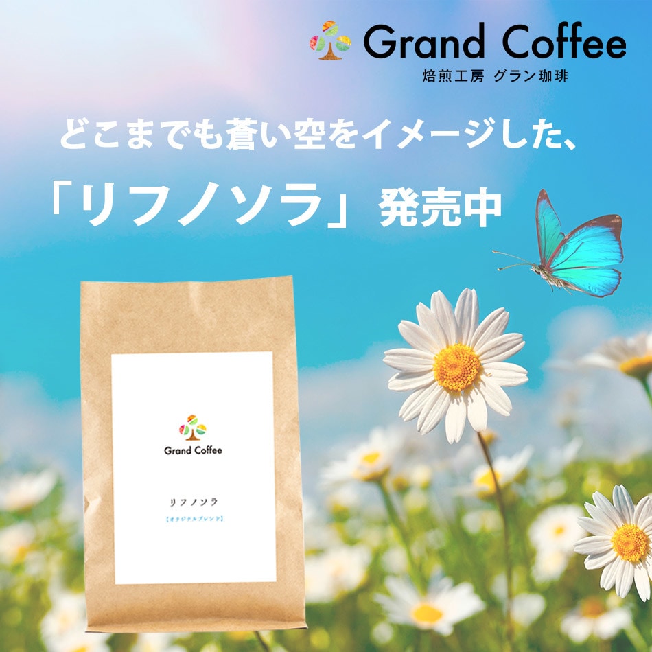 ECサイトのバナーや商品画像を作ります お客様に寄り添ったあたたかいデザインをお届けします イメージ6