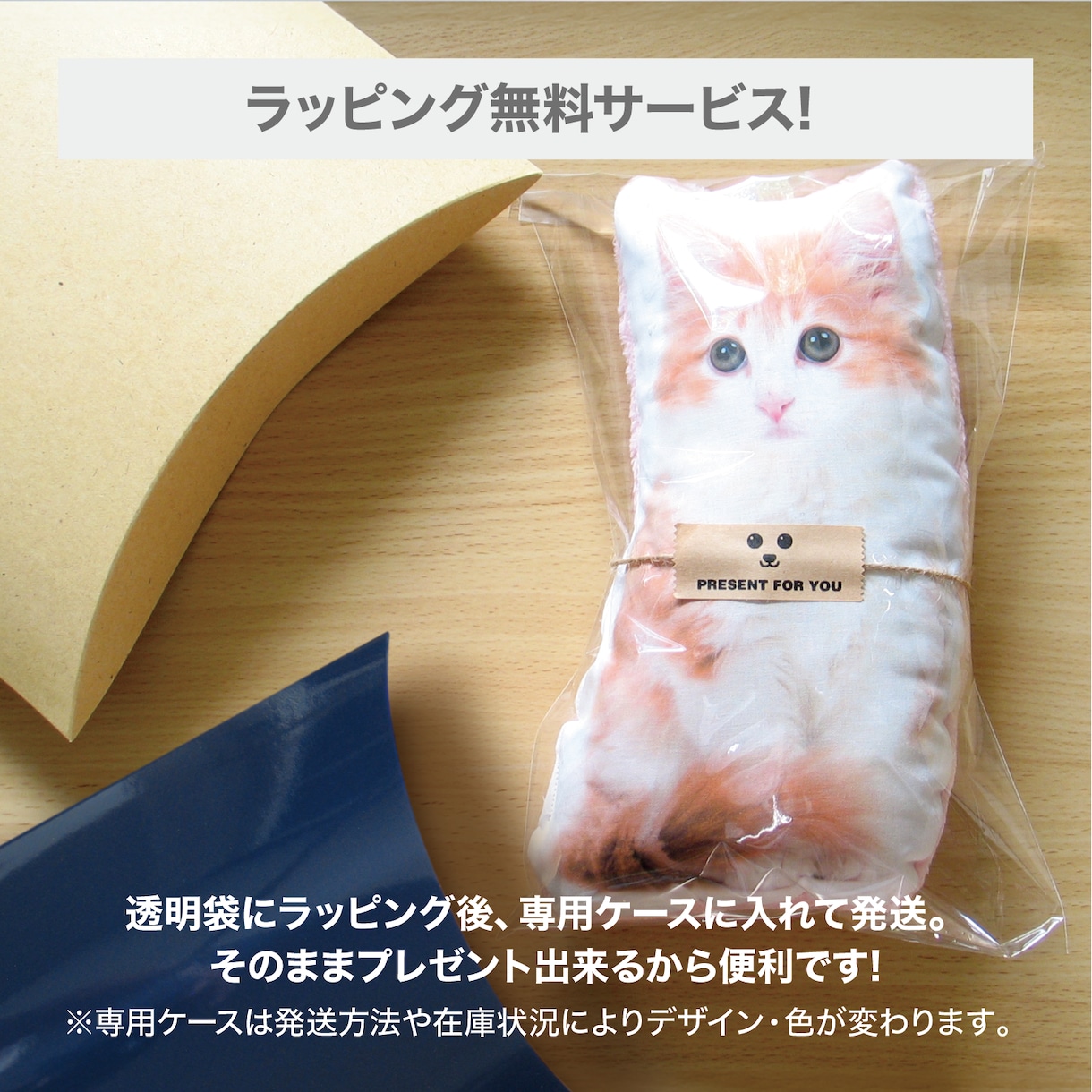 うちの子 クッション（ぬいぐるみ）をお作り致します 裏面のフワモコ生地が、まるでウチの子を撫でている様な感覚に。 イメージ8