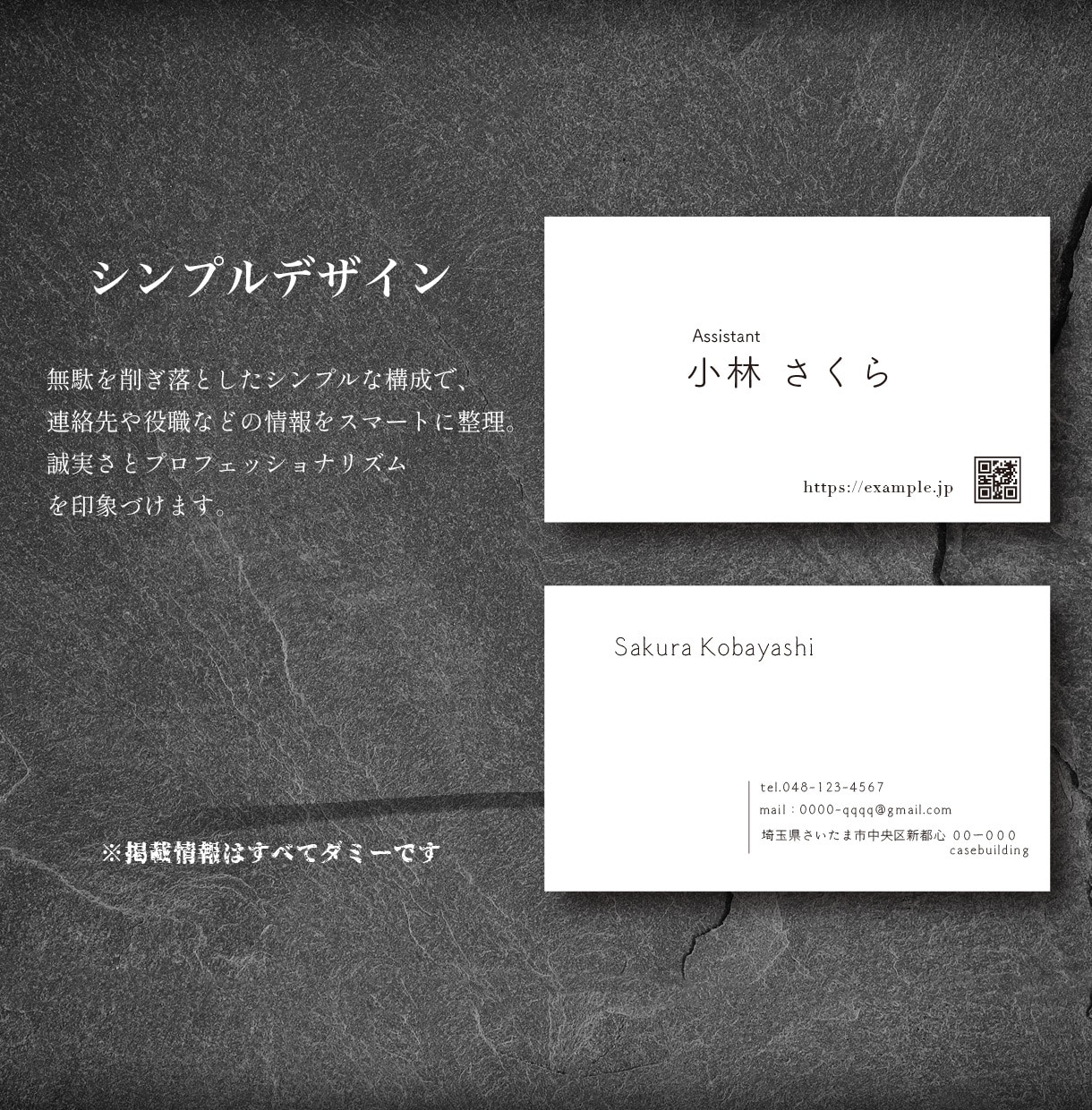 名刺デザイン制作いたします 個人事業主・店舗・企業まで。印刷もサポートいたします。 イメージ2