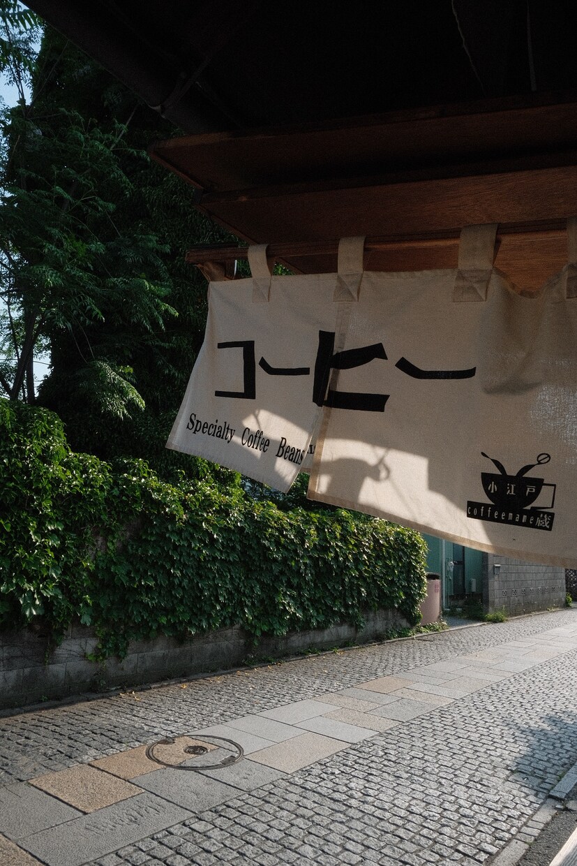 みなさんの思い出写真撮ります 趣味程度ですが思い出写真任せていただけたらと思います！ イメージ6