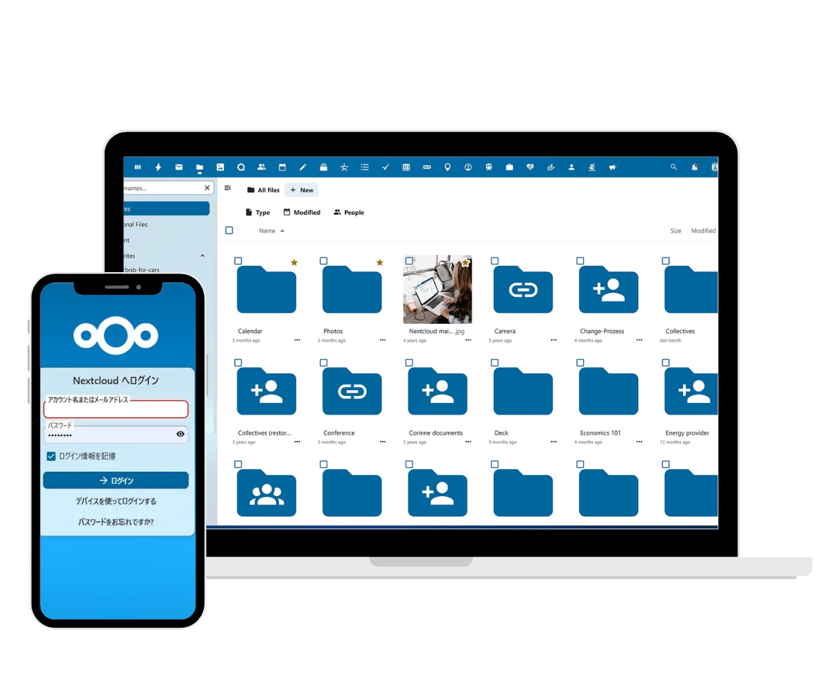 NextCloudをXserverに導入します 脱・月額課金！自分専用のストレージをXserverに爆速構築 イメージ5