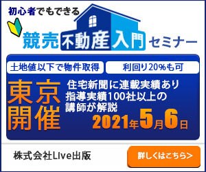 バナー作成します 目的・用途に合ったデザインで目に止めてもらえる作品を作成 イメージ6
