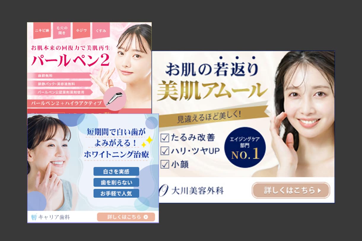 1500円で目を惹くバナー・ヘッダー画像制作します ご納得していただくまで修正いたします！ イメージ2