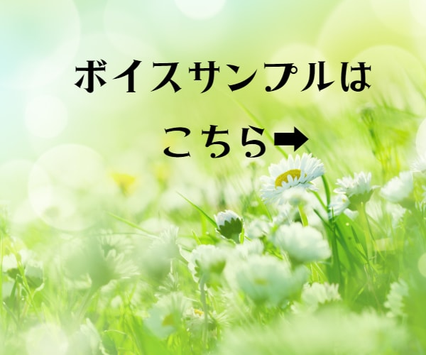 彼は好きなのになぜ動かない？理由を霊視します 彼が動かない理由を知り、次の一歩が見えます イメージ2