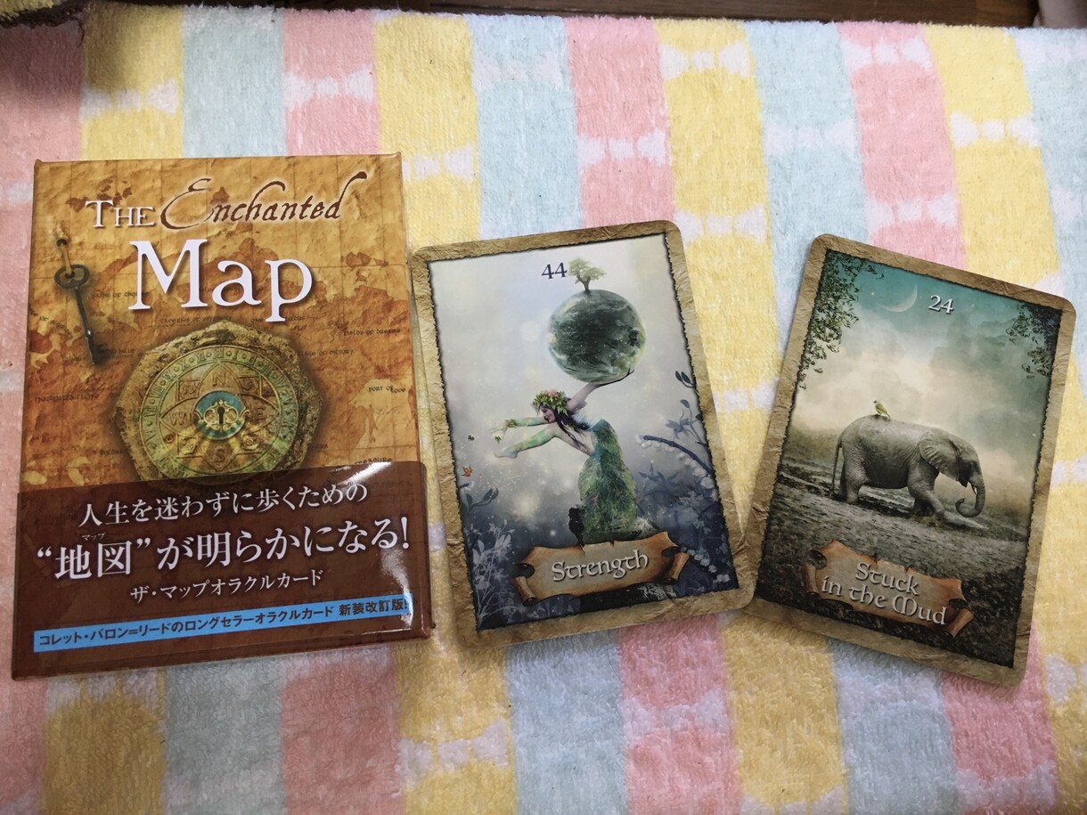 オラクルカードで占います 今のあなたに必要なメッセージをお届け イメージ1