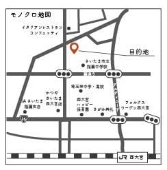 目的地に辿りつける地図作成します 店舗案内・イベント・チラシ用にも最適！ イメージ8