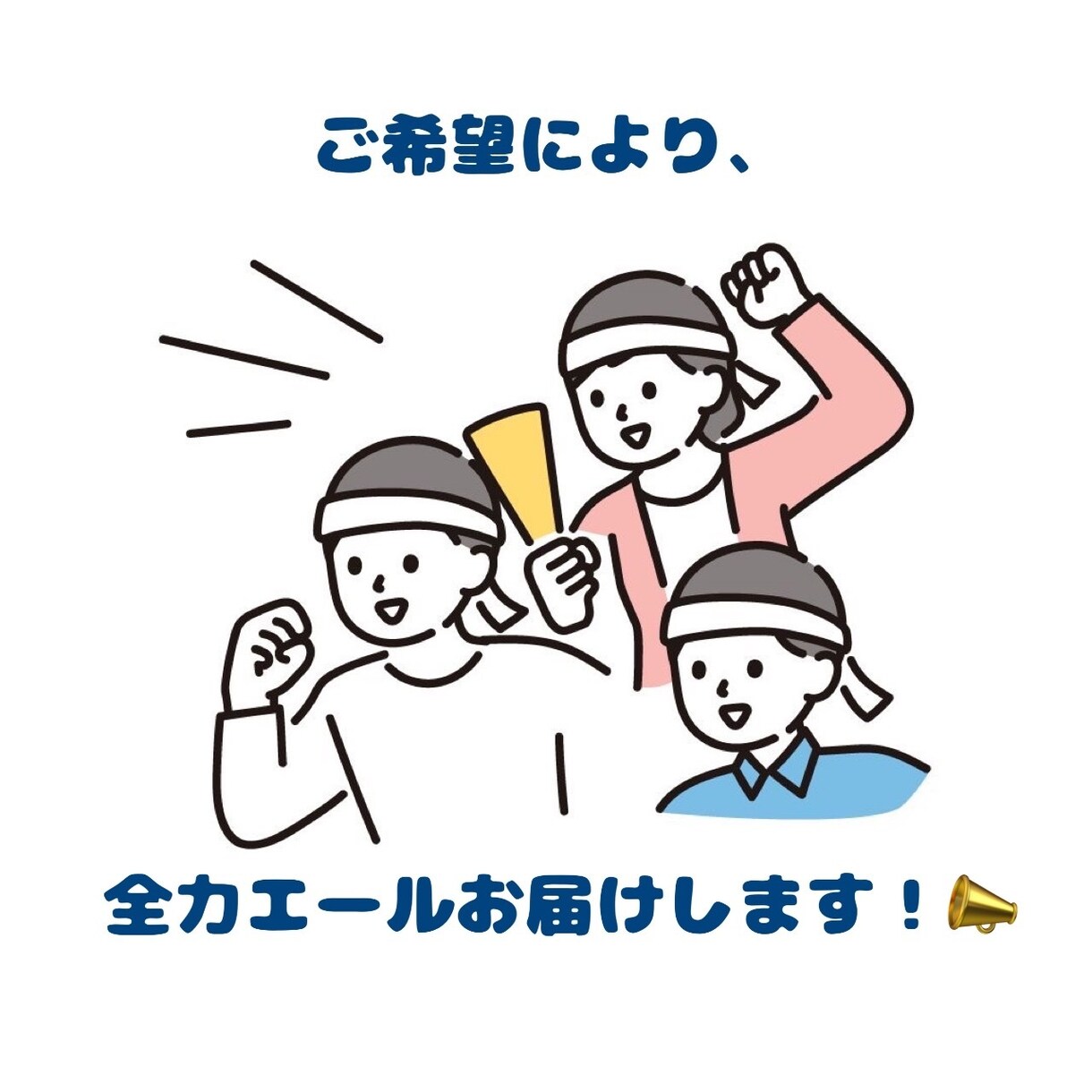 現役看護師がご相談にお答えします 少しでもお役に立てたら嬉しいです！気軽にお話ししましょ♡ イメージ5