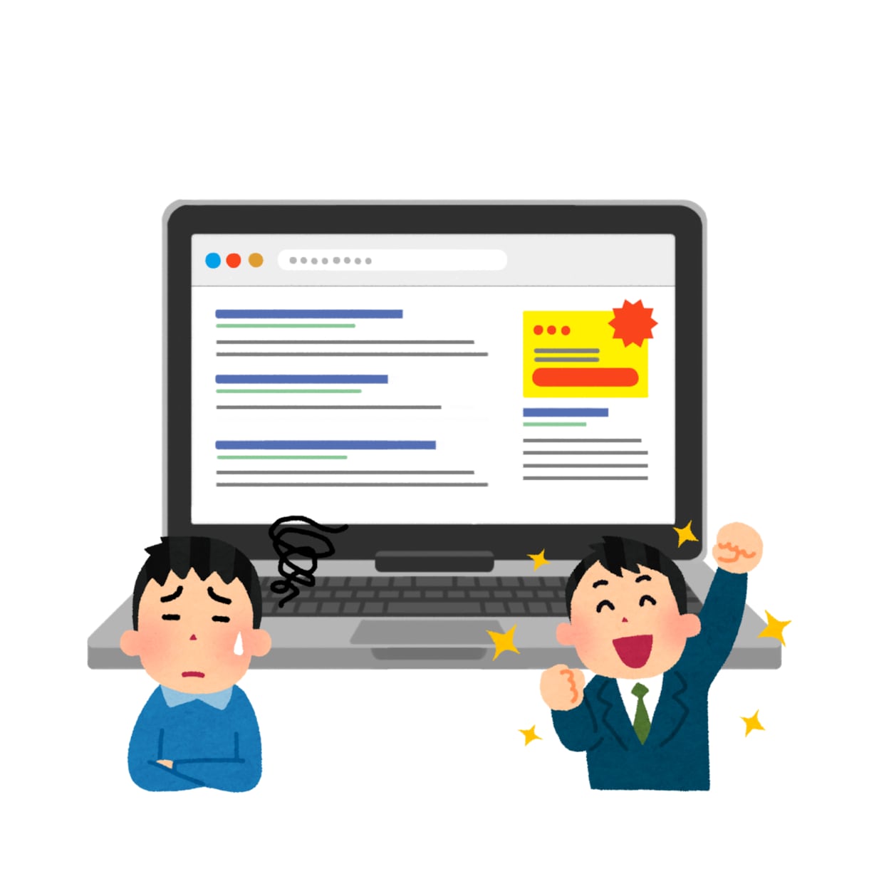 Google広告運用の改善をさせていただきます 【広告費が減少するように尽力させていただきます】 イメージ1