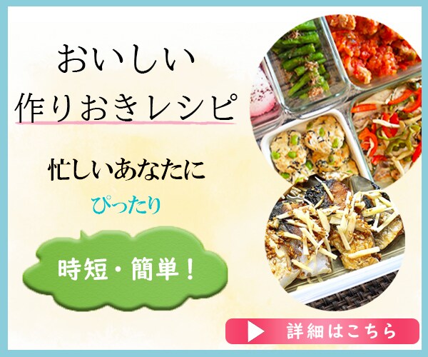 年齢ターゲット、イメージを大切に作成します 一緒に考え共に喜べるデザインを作って参ります。 イメージ1