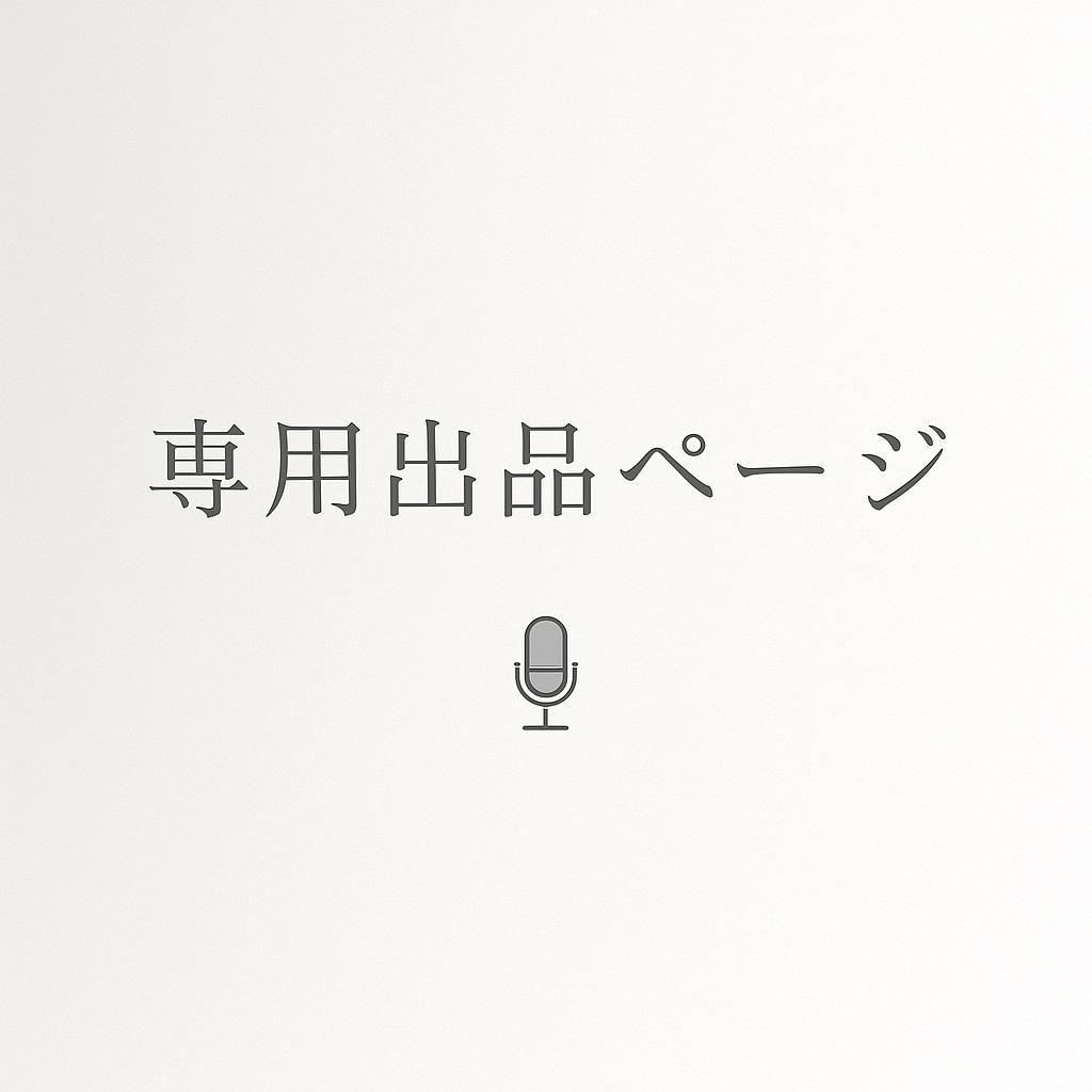映像吹き替え承ります リアクションや息遣いまで吹き替えます イメージ1