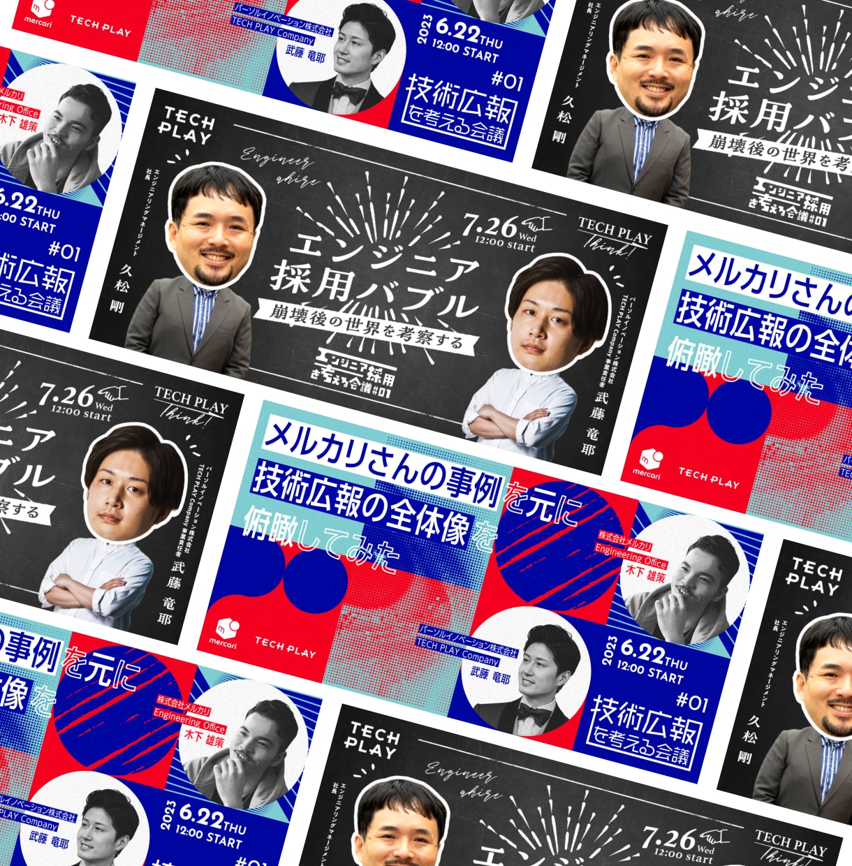 初心者歓迎！プロのデザイナーがバナーをお作りします ココナラ初心者も歓迎！企業から個人まで高品質を安価でお届け！ イメージ5