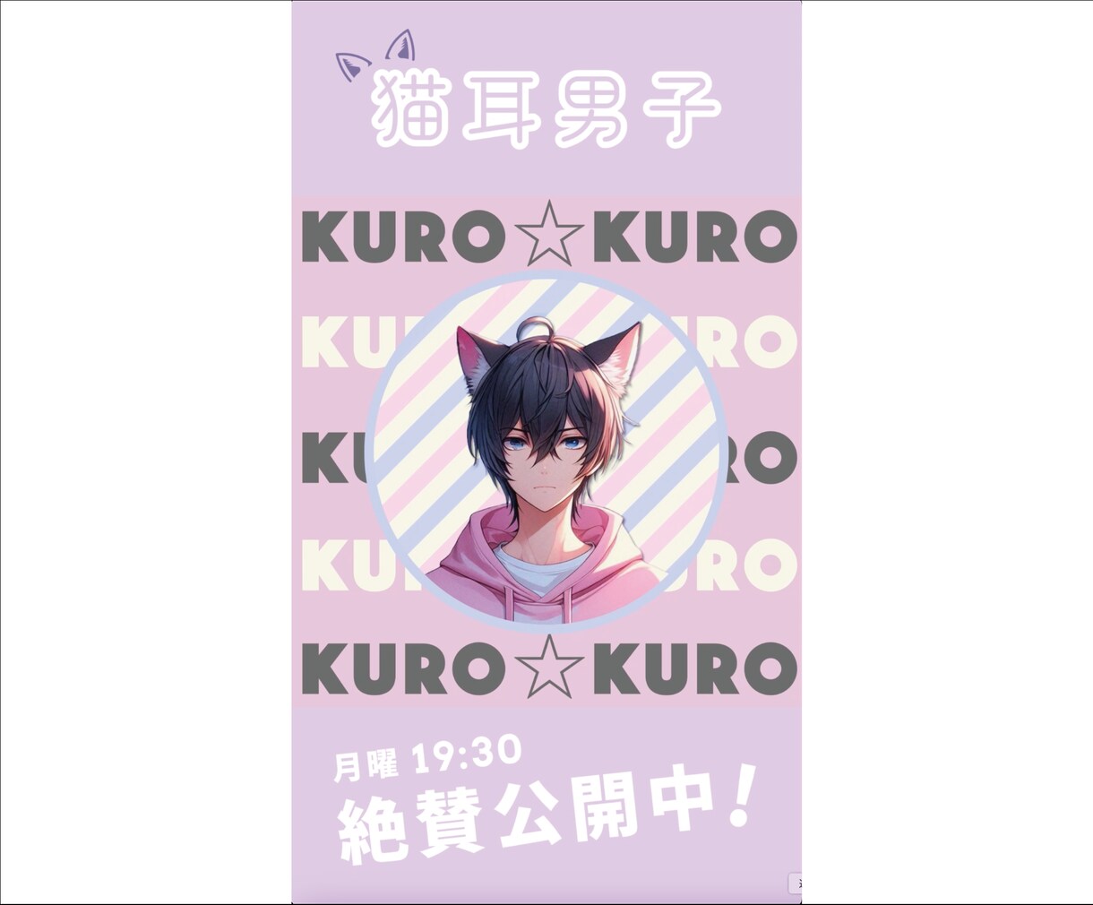 PR・SNSなど！ぴょこっとアニメーション作ります イラスト1枚から、SNSで目を惹くかわいいPR動画に！ イメージ3