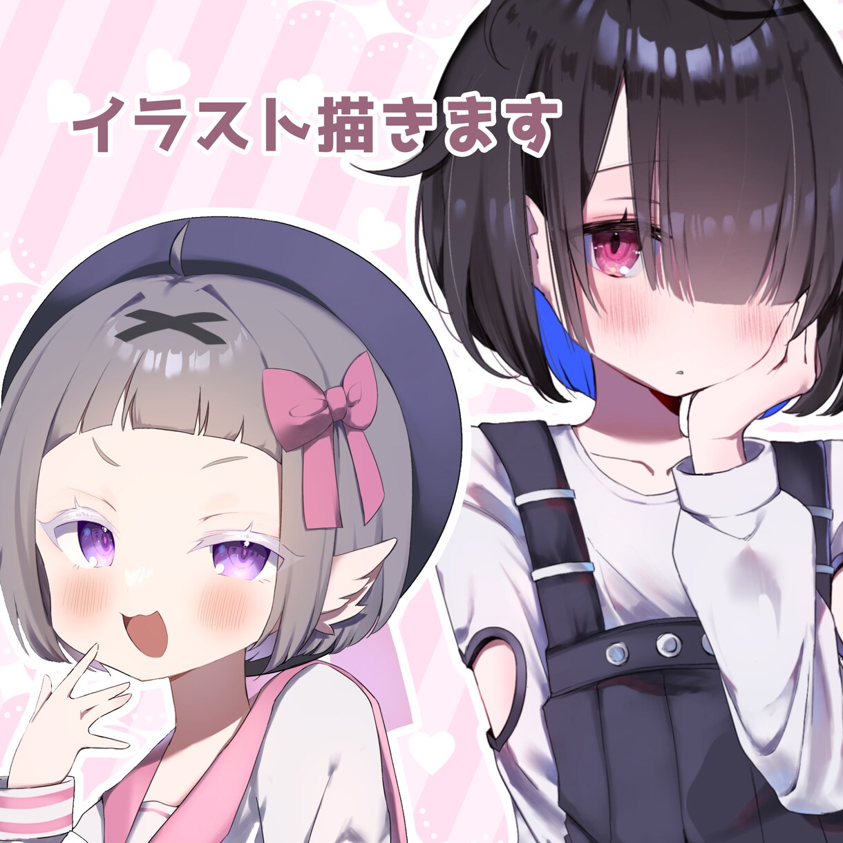 あなただけのアイコン、イラスト製作いたします 商用利用可○可愛い絵柄でオリジナルイラスト提供します！ イメージ1