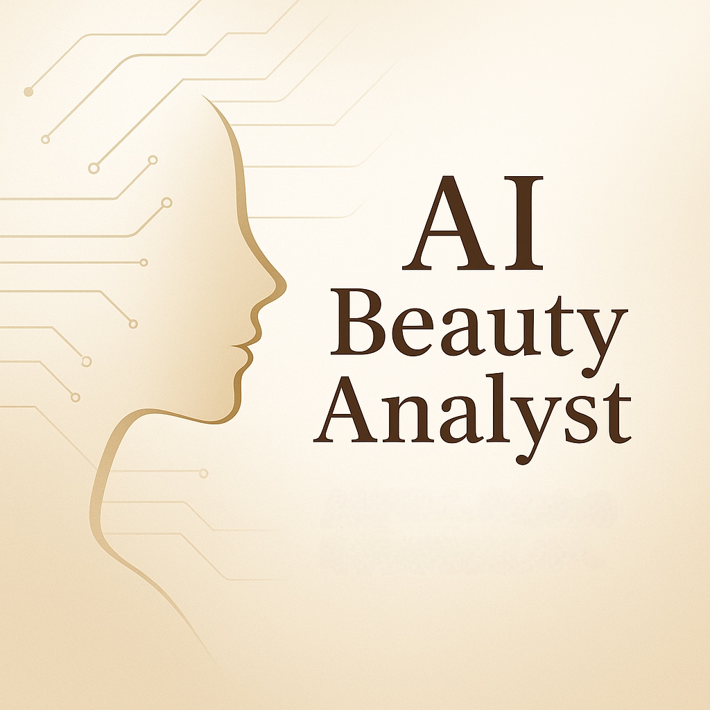 AIが肌質を分析し、最適なスキンケアを提案します もう迷わない。AIと見つけるあなたの肌の「正解」。 イメージ1