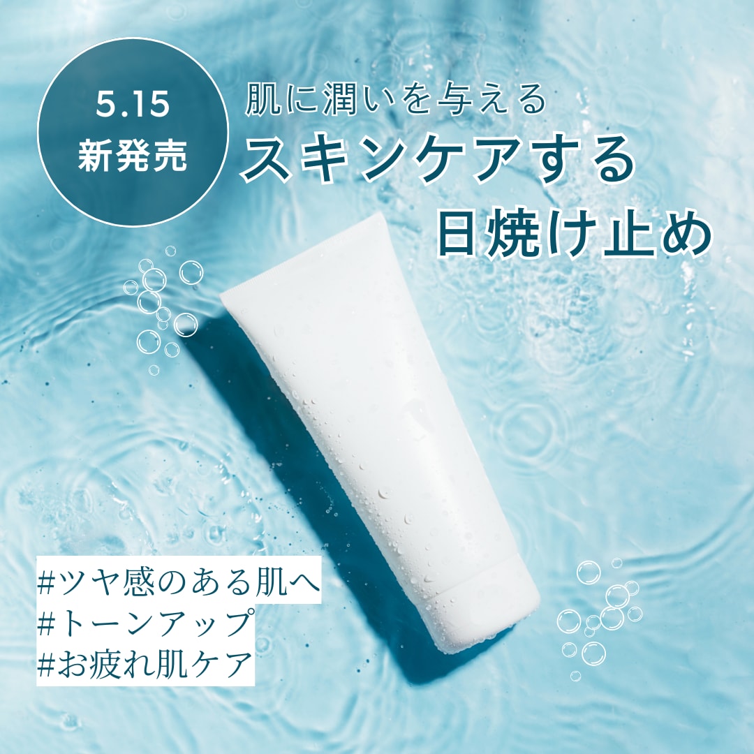 ECサイトで使える！魅力を伝える商品画像制作します 些細なこともご相談OK！商品ページ・カタログ画像・バナー制作 イメージ4