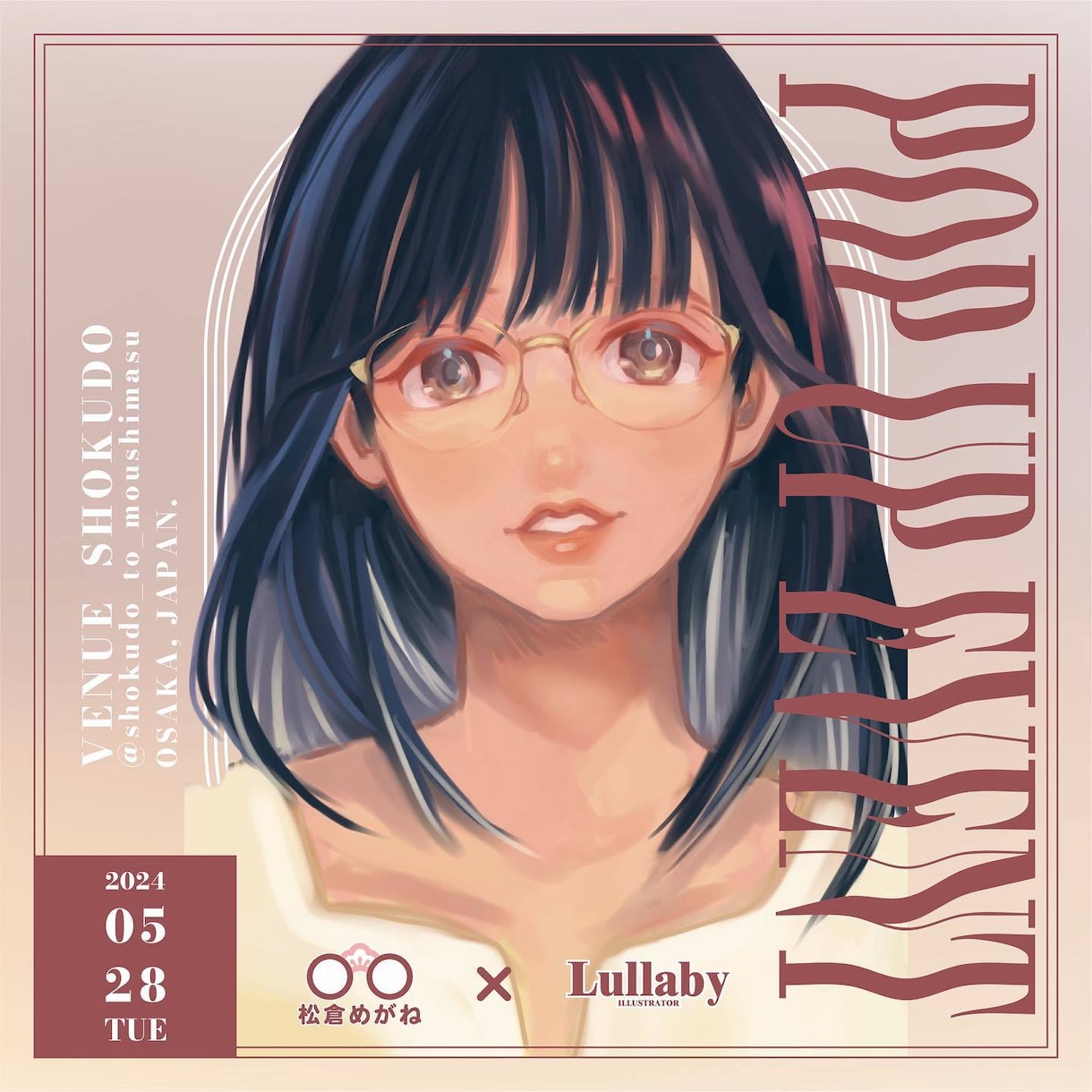 様々な絵柄可能！汎用性の高い似顔絵描きます プレゼント・ビジネス・SNS・名刺など、使用用途たくさん！ イメージ10