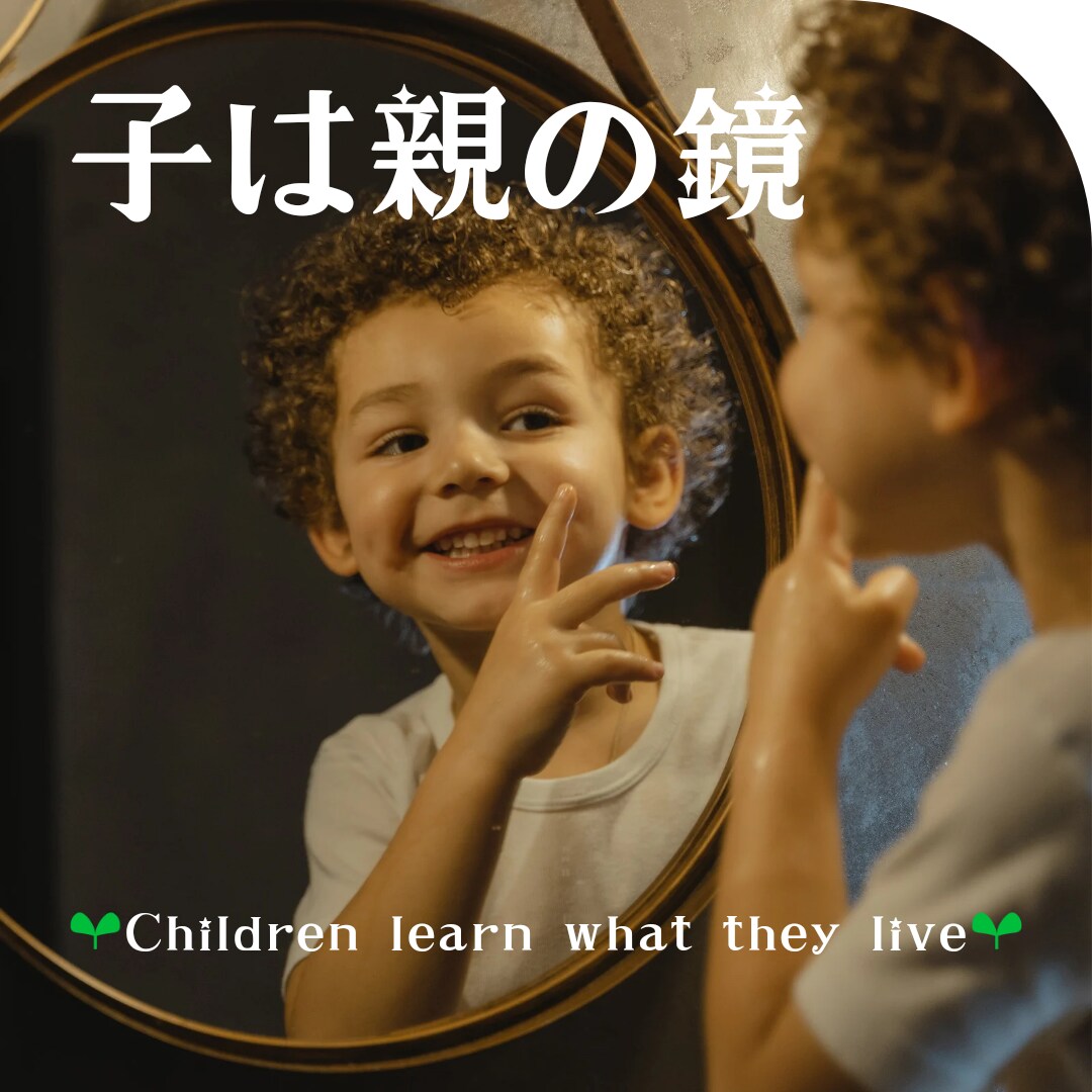 未就学児までの育児や発達のお悩みお聞きします 育児や発達のお悩み、わたしの経験談からお答えします！ イメージ1