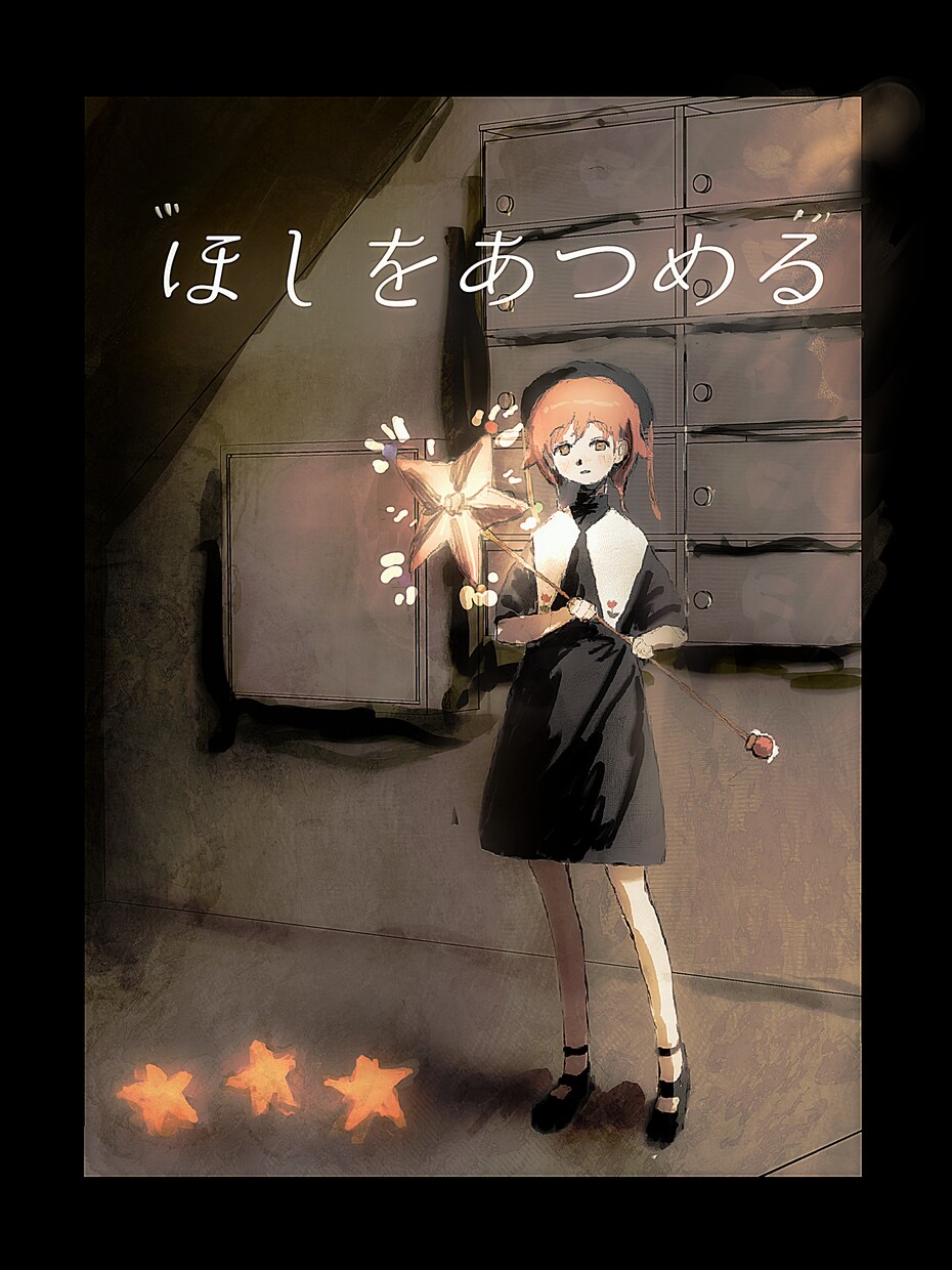 実在感のあるイラスト描きます やわらかで優しげな女の子得意です。 イメージ3