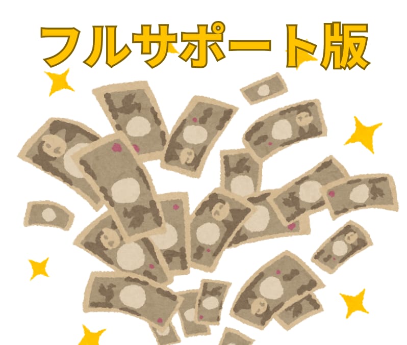 もちろん合法的!目からウロコの換金方法教えます 意外と知られていない、1%のみが知りビジネスにも繋げてる方法 イメージ1