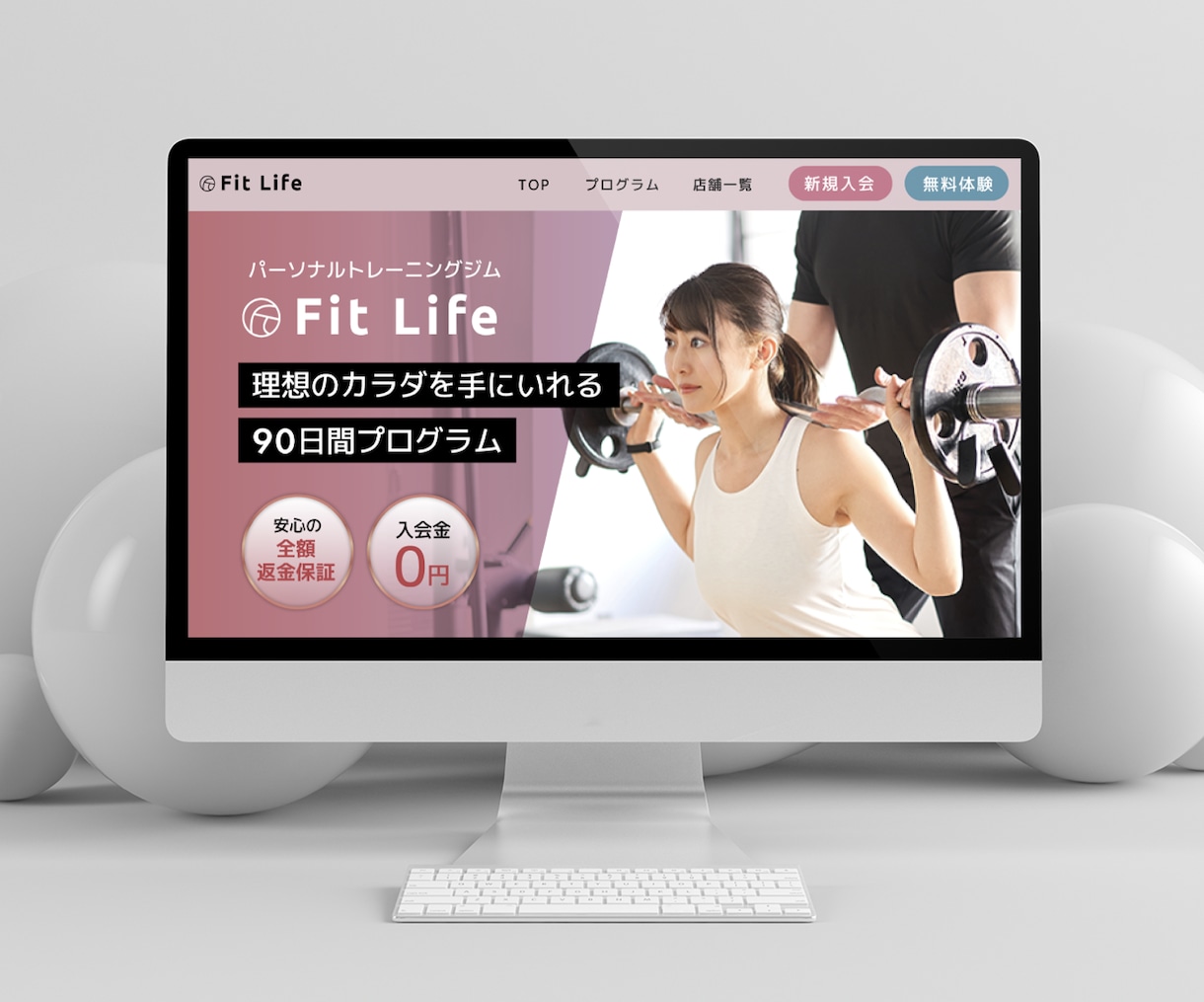 女性ウケ抜群！おしゃれで綺麗な本格HP作ります デザイン心理学を活用した設計！心を掴むデザインを2ページから イメージ6