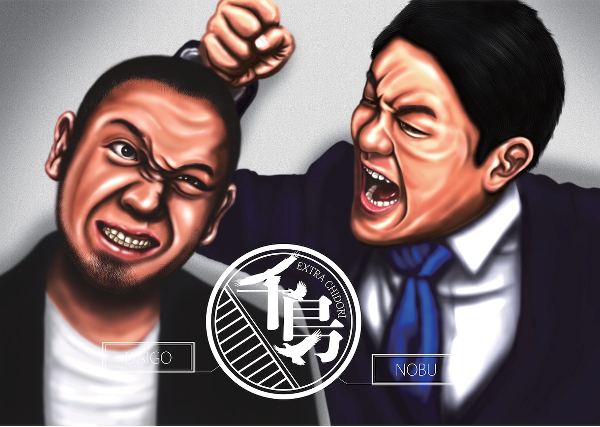 リアルで写実的な劇画描きます 個性的で印象の強い劇画タッチに仕上げます イメージ2