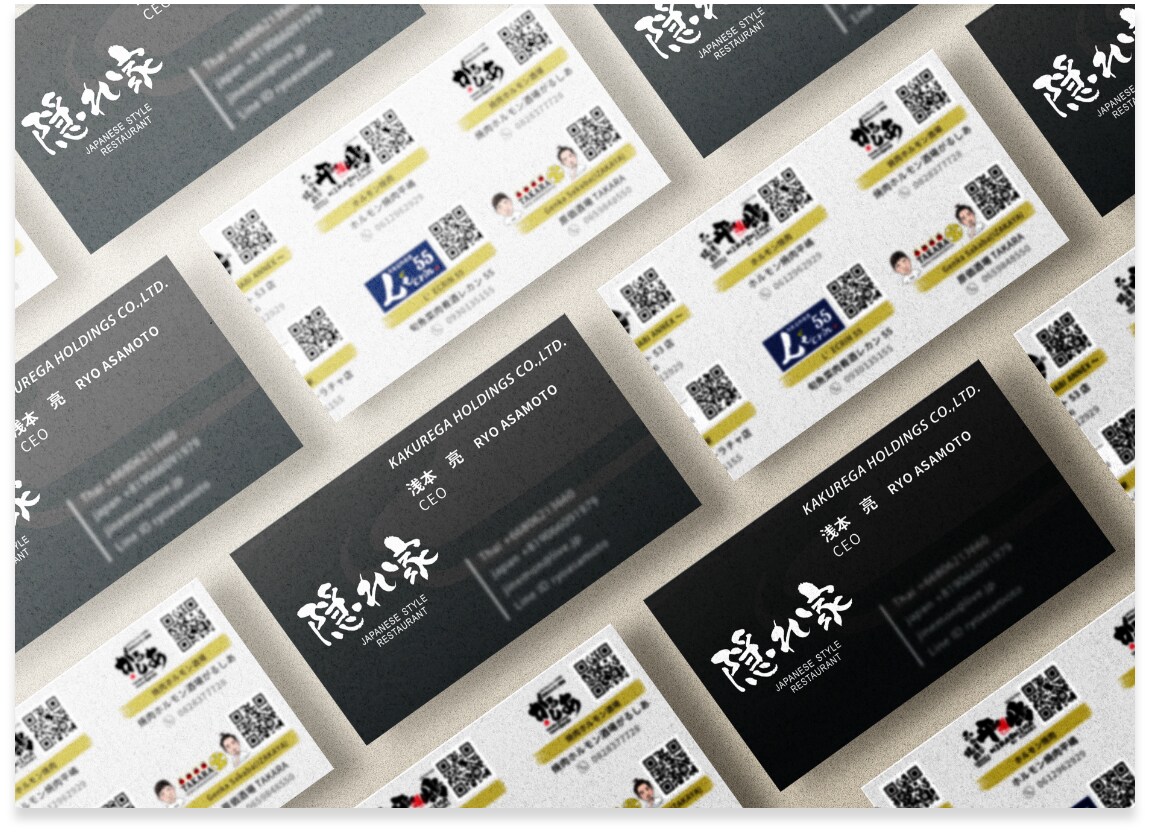 名刺1デザインします プロデザイナーが名刺スタンプカードなどのデザイン作成します！ イメージ1