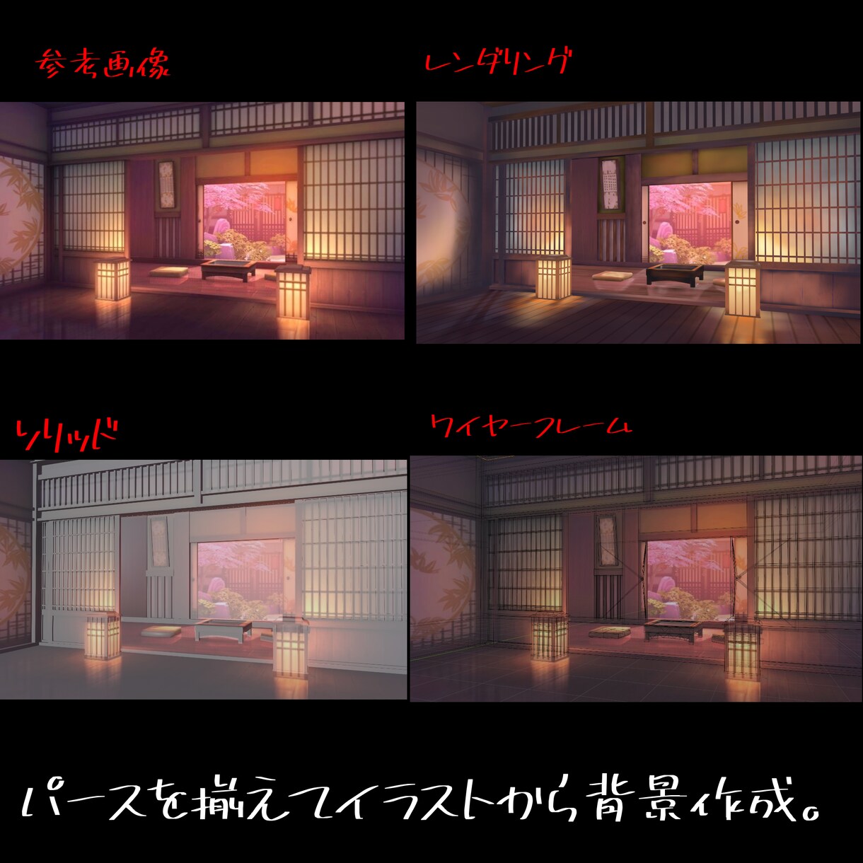 3DCGデータの制作を行います クオリティーを第一に制作行います。 イメージ5