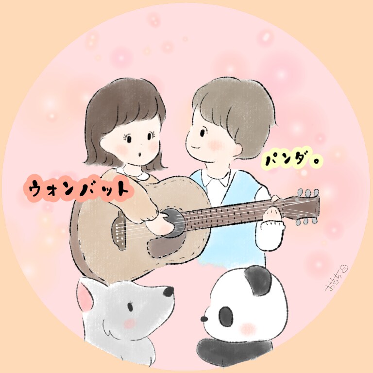 ゆるいイラストでアイコンを描かせて頂きます ゆるくてふわっとしたイラストが好きな方に。 イメージ5