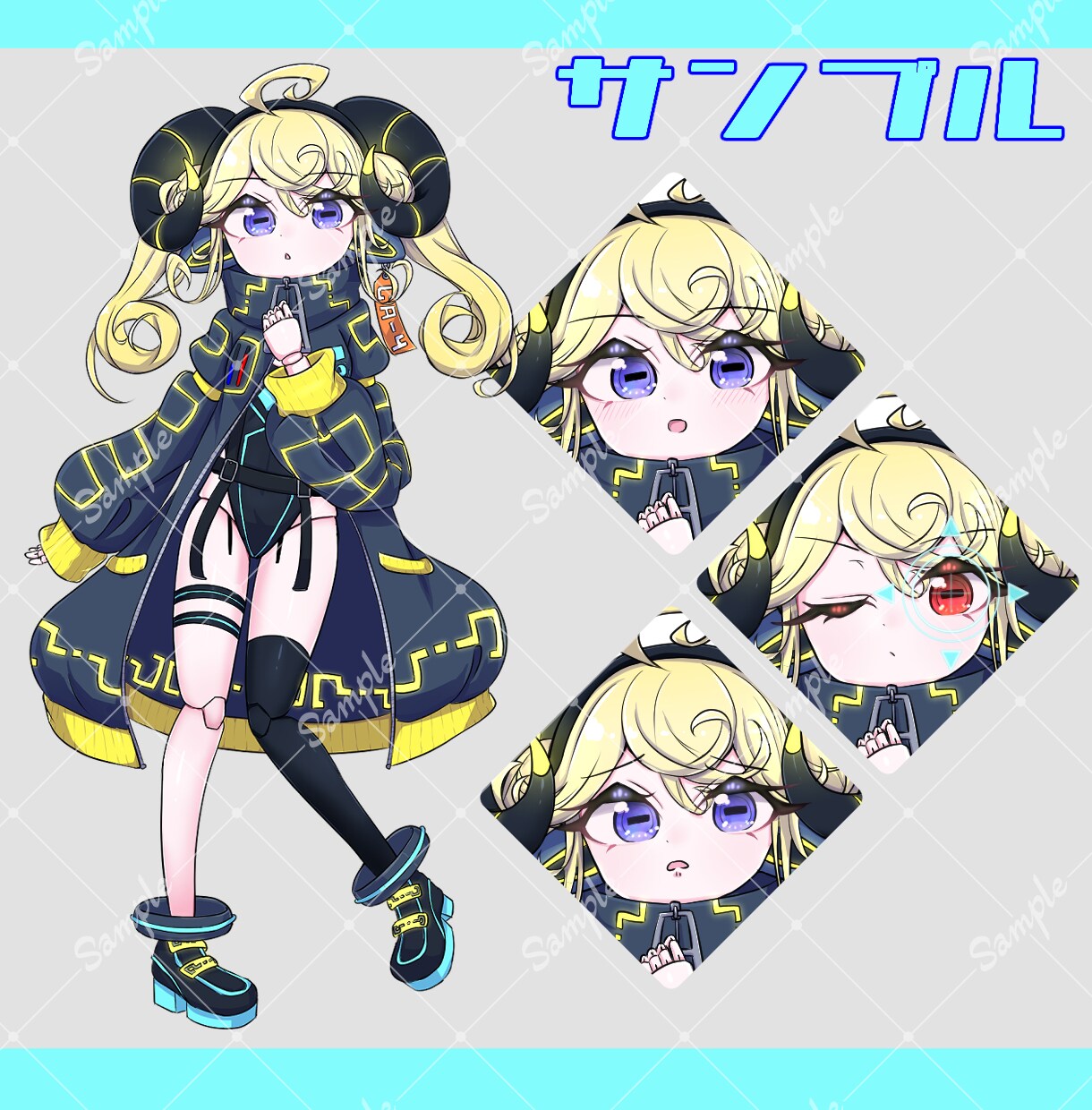 立ち絵イラスト描きます 商用可！TRPGやグッズ販売などにどうぞ！ イメージ3