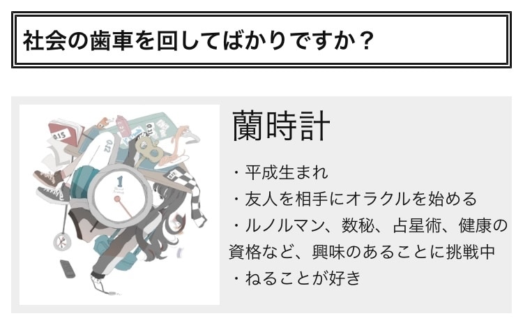 最短10分！お金のラッキーアクション今すぐみます 12時間以内確約！金運アップには自分の行動が最短⭐︎ イメージ3