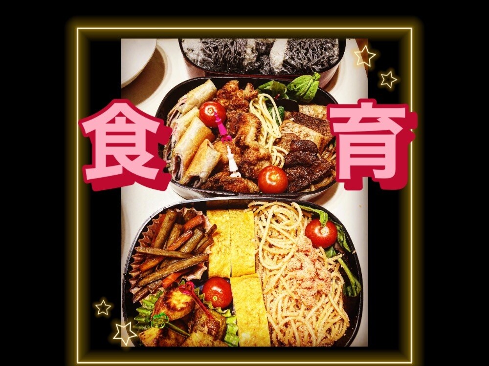 ０歳からの食育できます 食生活アドバイザー2級食育インストラクター3級調理師免許あり イメージ1