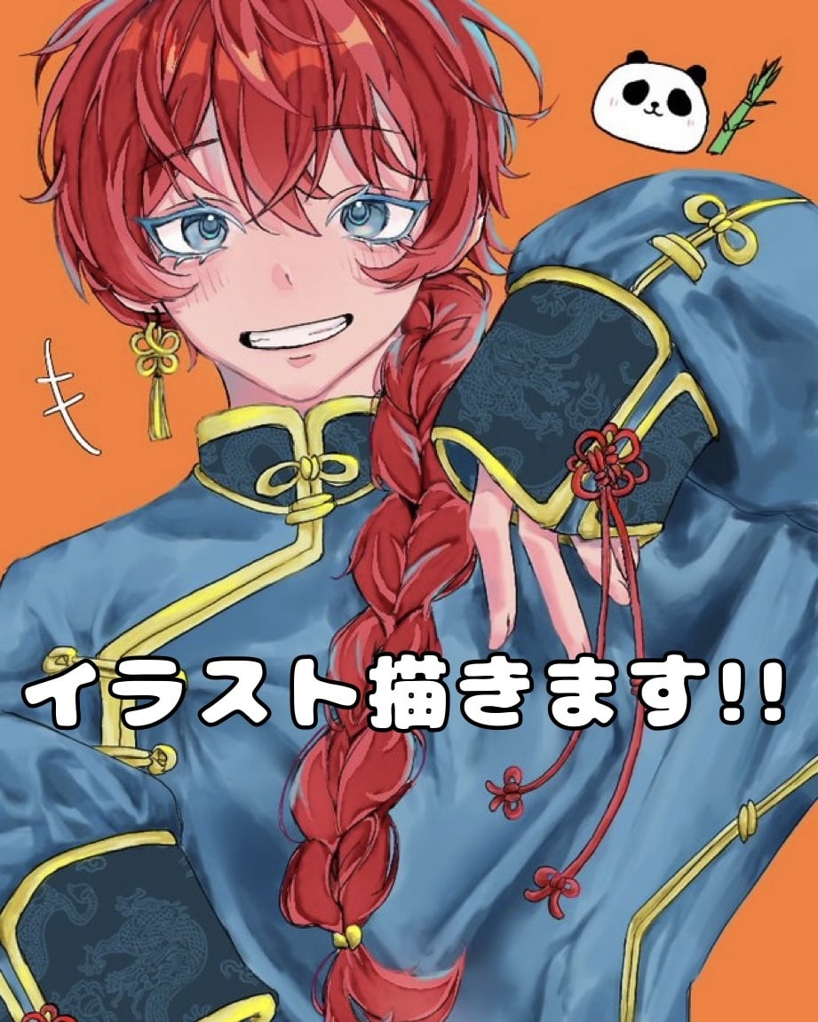 鮮やか!!惹かれるイラスト描きます 【1枚絵 / サムネ /…etc 】作成致します。 イメージ1