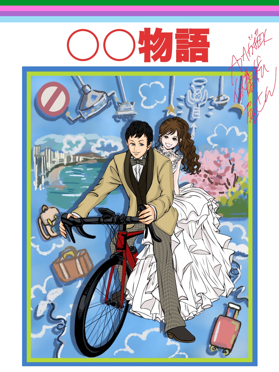 ジョジョ風、鬼滅風、巨人風、なんでも似顔絵描きます お写真を元にアニメ風の似顔絵描きます！目や服装指定できます！ イメージ4