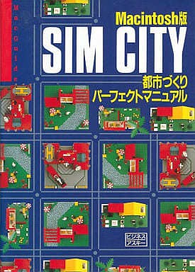 総合型選抜対策おしえます 現役作家・ライターが教える難関校小論文対策 イメージ1