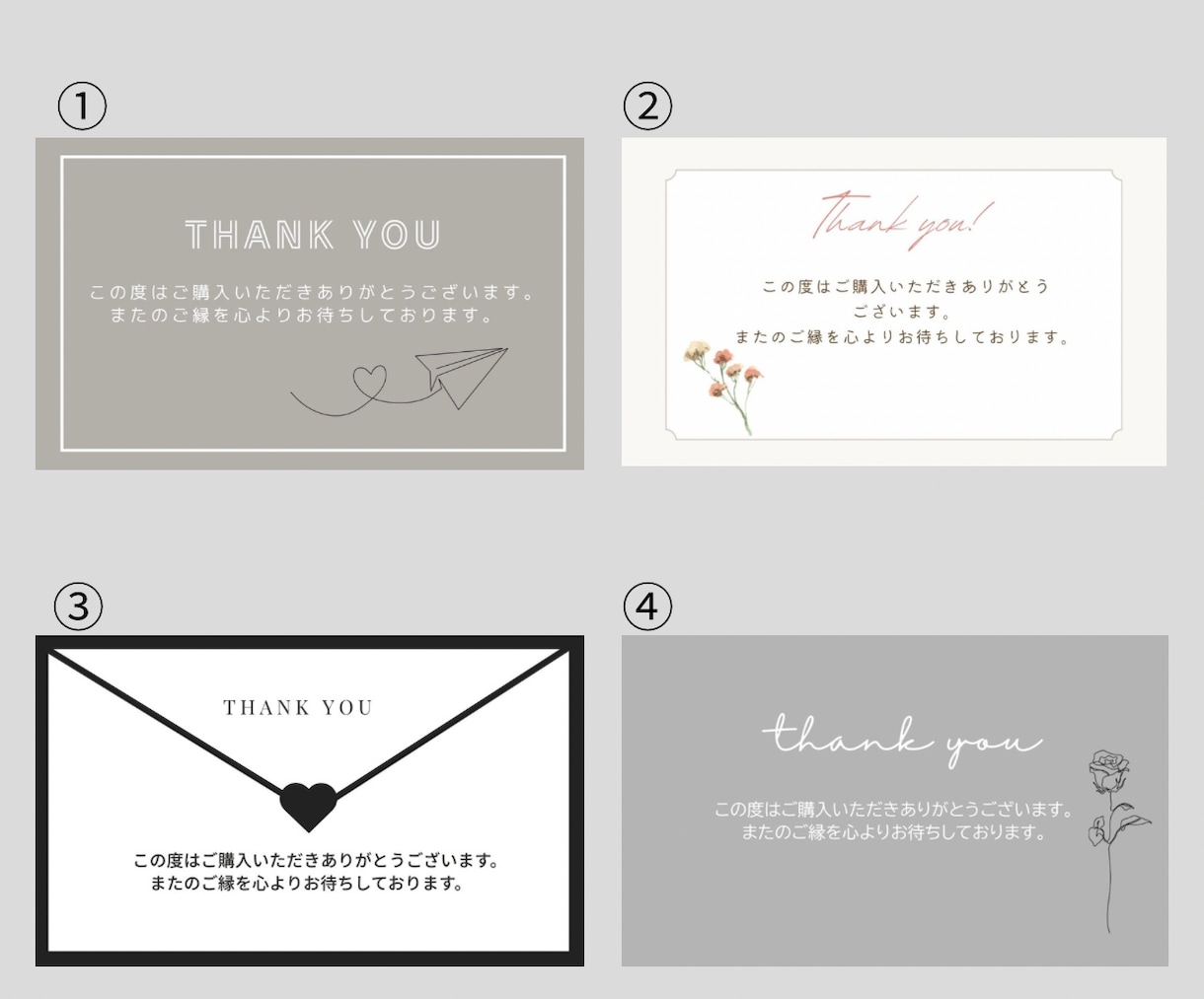 Canva 名入れサンキューカード作成します 大人可愛いボタニカルデザイン♪名入れデータ納品でお得に活用！ イメージ2