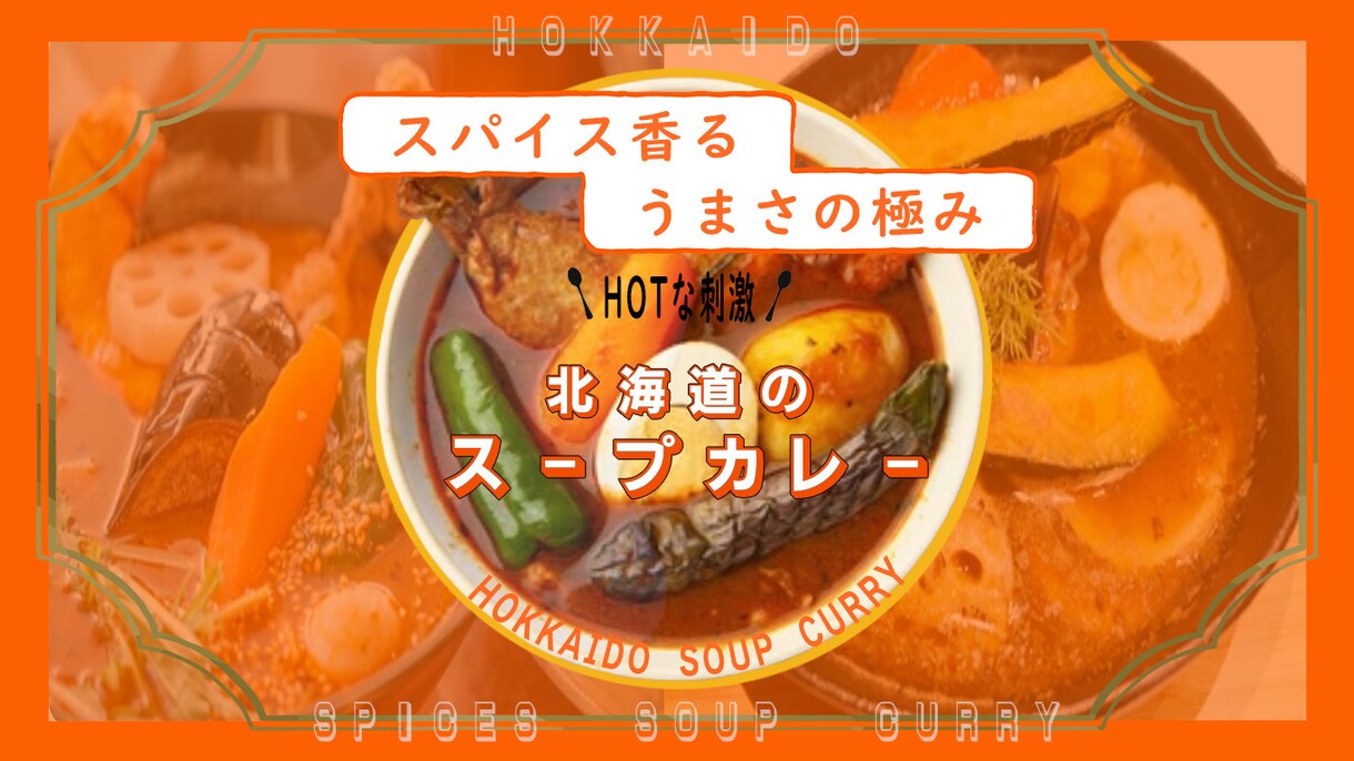 バナー広告作成します 秘めた思いを表現して伝えませんか？ イメージ2