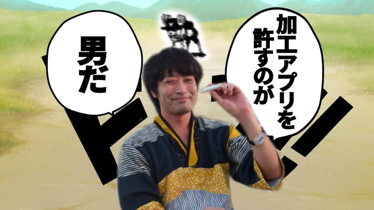 ワンピース風｜結婚式オープニングムービー制作します ゲストと盛り上がるオープニングムービーを作成いたします！ イメージ6