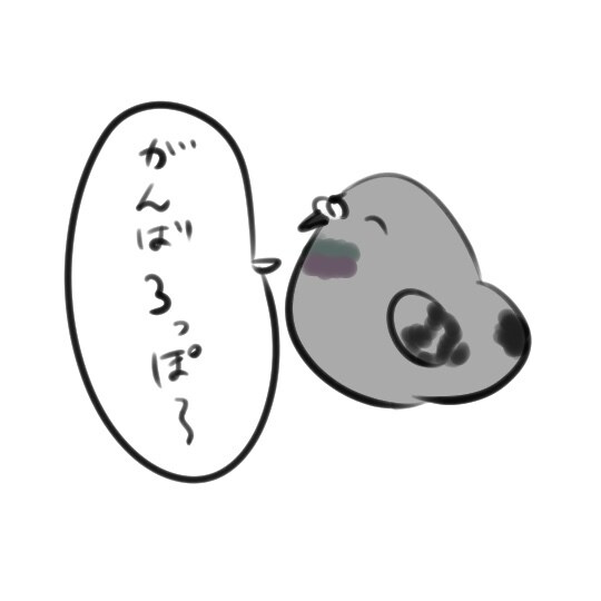 脱力系ゆるキャラ描きます ちょっと力を抜きたい方、どうぞ イメージ1