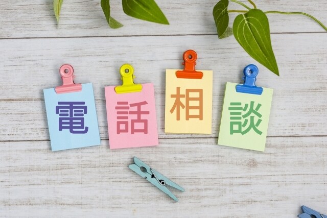 HPお客様限定!ホットラインで困りごと解決します サービス設定（課金、ドメイン）その他のお困り解決 イメージ1