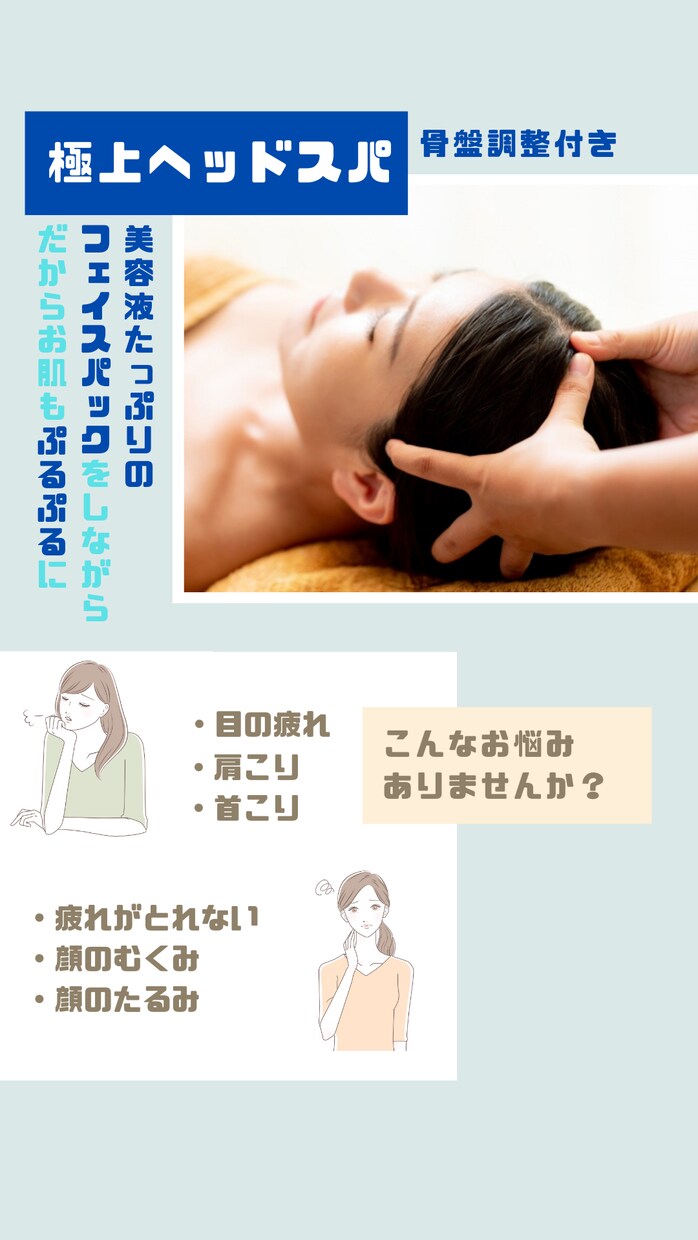 商品やチラシなどのチラシを作成します 修正回数無制限canvaで納得のいくものを作ります！ イメージ1