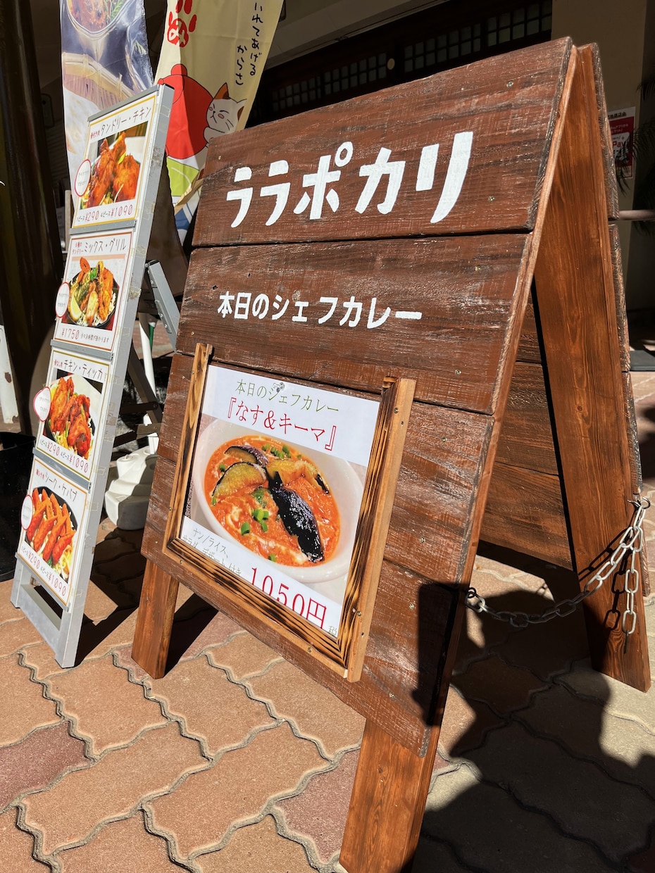 店舗や自宅の入口用のオリジナル立て看板を作ります 入口や玄関にオリジナルのスタンド看板を設置してお出迎え！ イメージ10